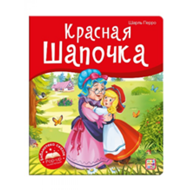 Превью картинки