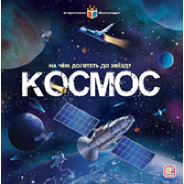 Превью картинки