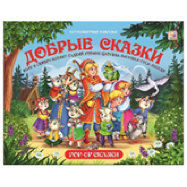 Превью картинки