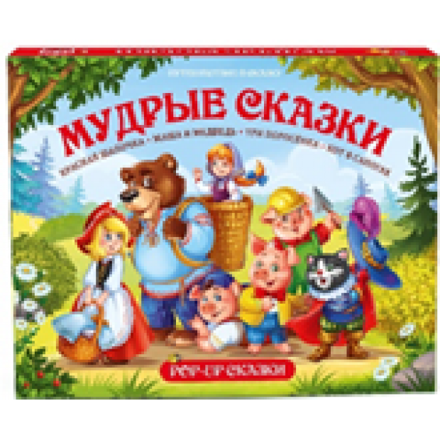 Превью картинки