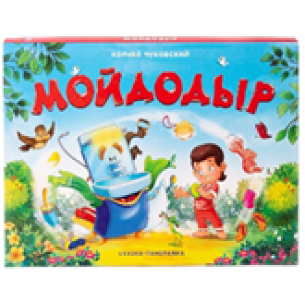 Превью картинки