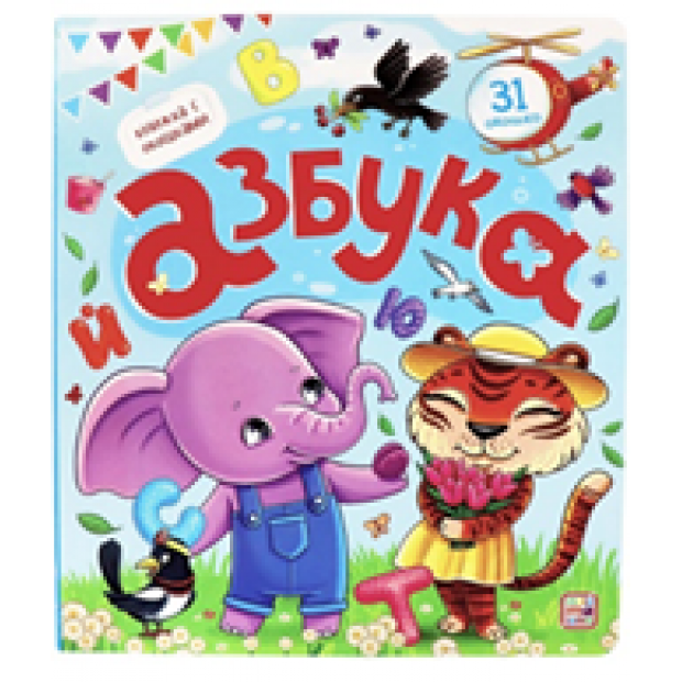 Превью картинки