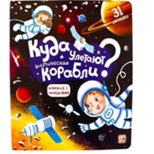 Превью картинки