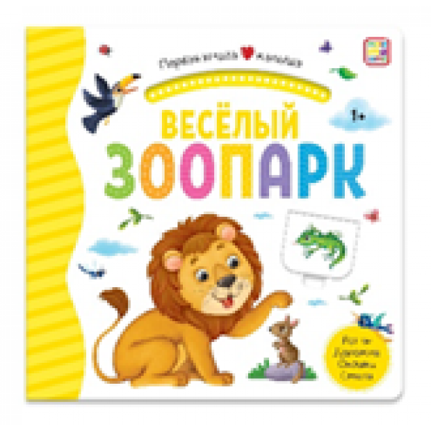 Превью картинки