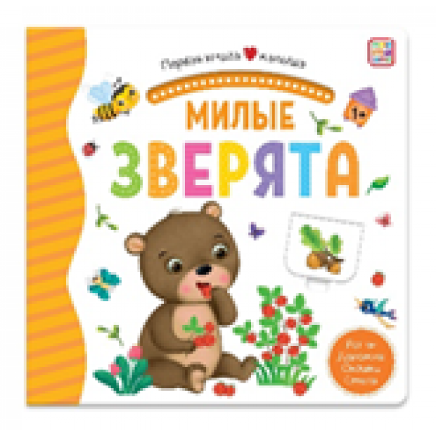 Превью картинки