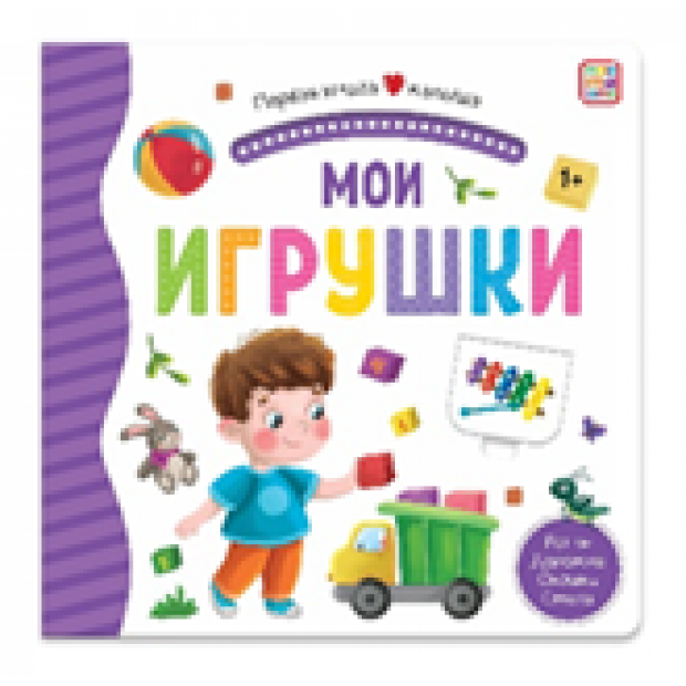 Превью картинки