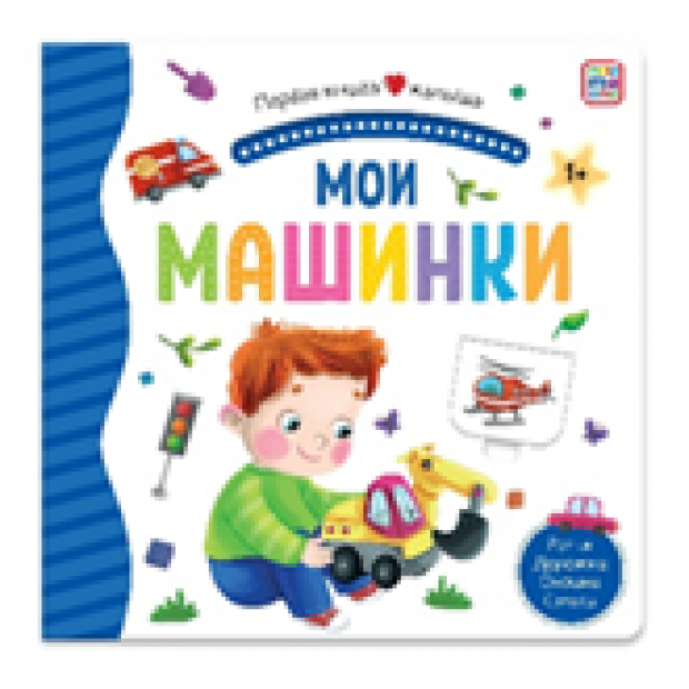 Превью картинки