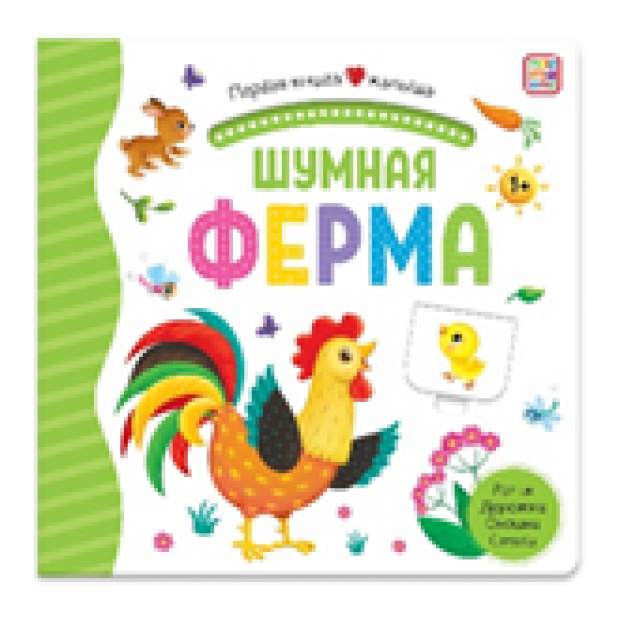 Превью картинки