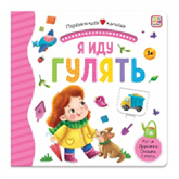 Превью картинки