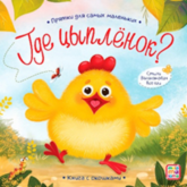 Превью картинки