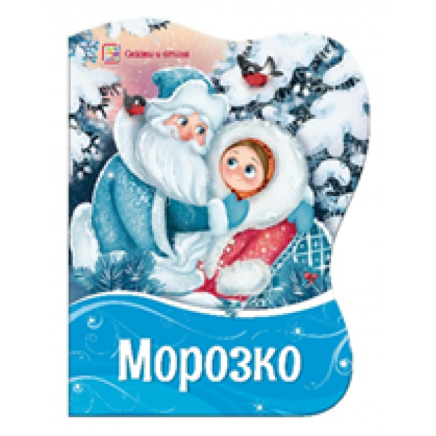 Превью картинки