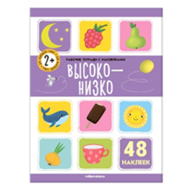 Превью картинки