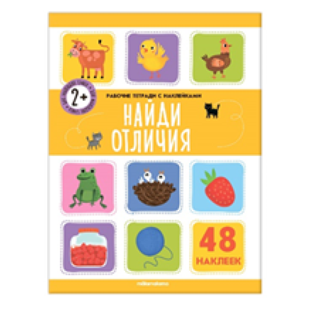 Превью картинки