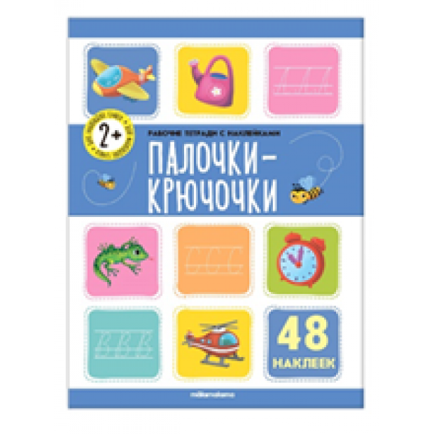 Превью картинки