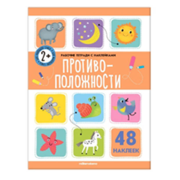 Превью картинки