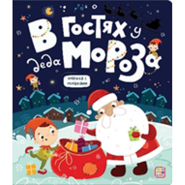 Превью картинки