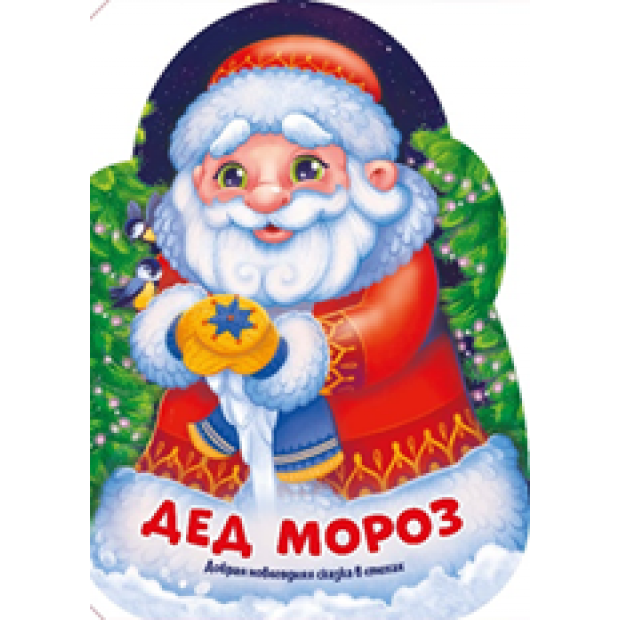 Превью картинки