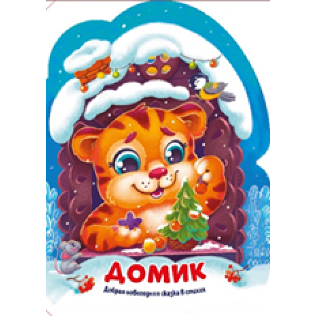 Превью картинки