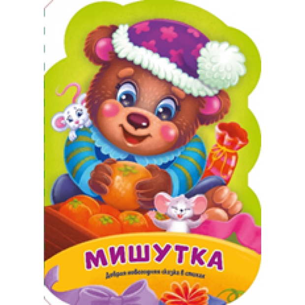 Превью картинки