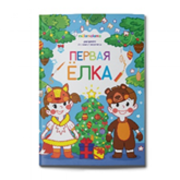 Превью картинки