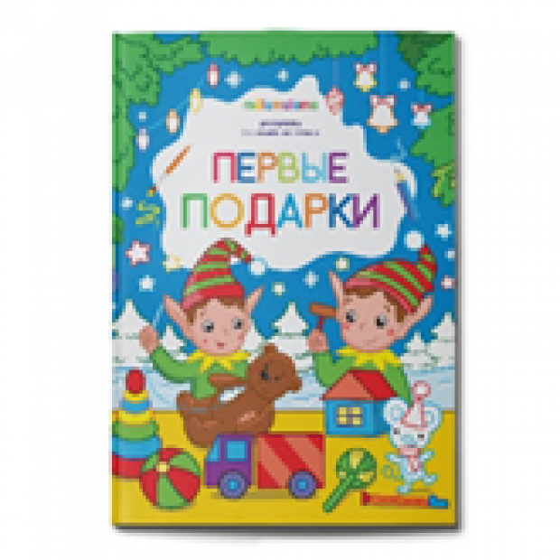 Превью картинки