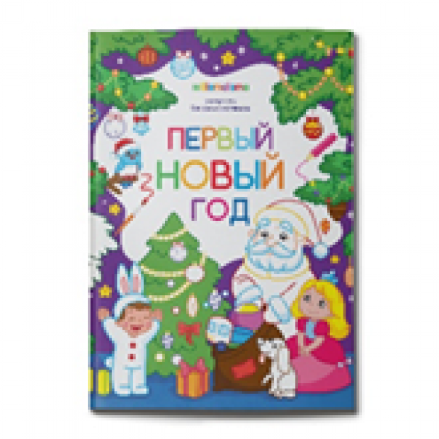 Превью картинки