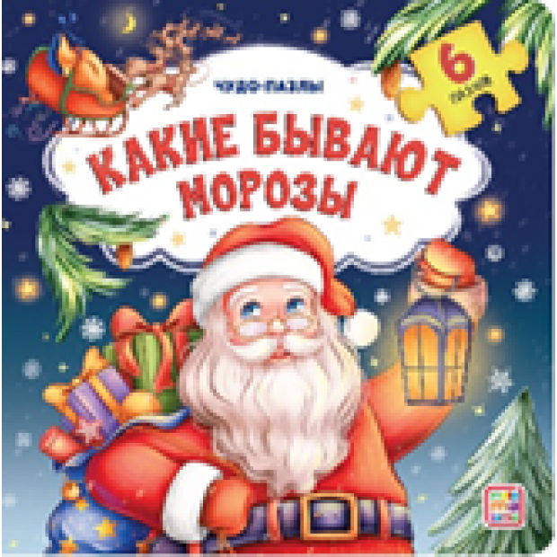 Превью картинки