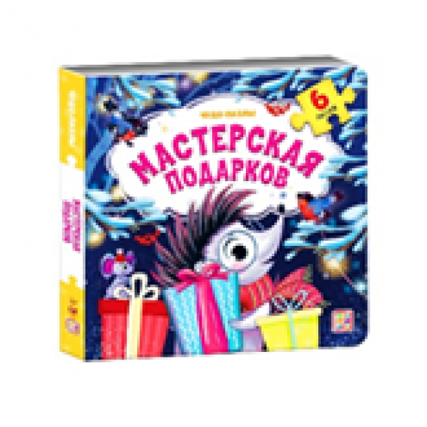 Превью картинки