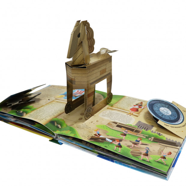 Интерактивная энциклопедия. Мифы Древней Греции