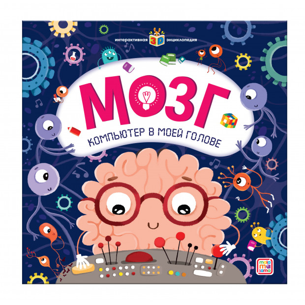 Превью картинки