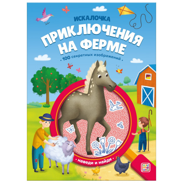 Превью картинки