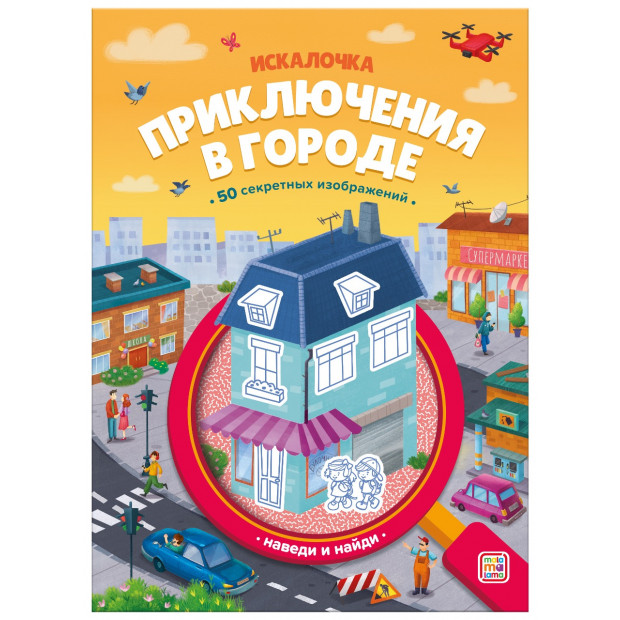 Превью картинки