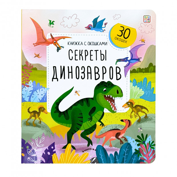 Превью картинки