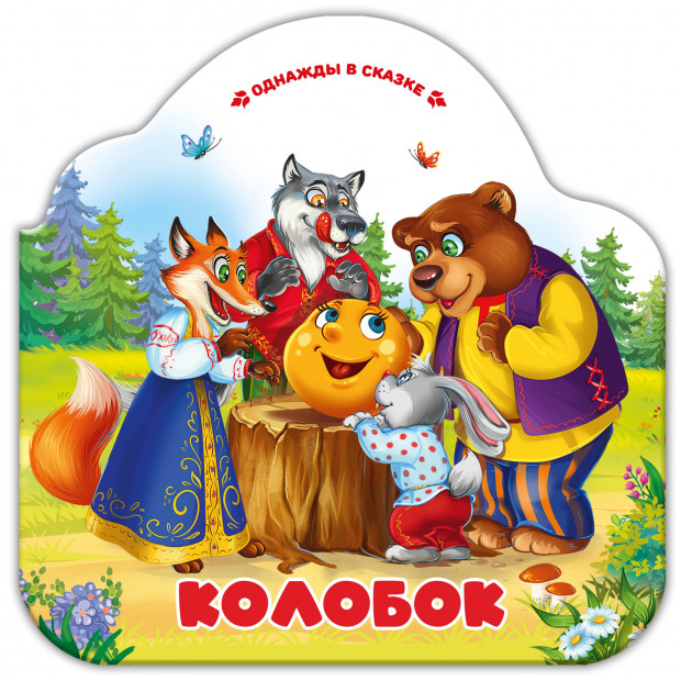 Превью картинки