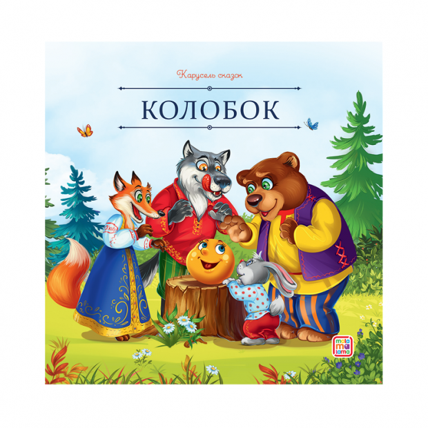 Превью картинки