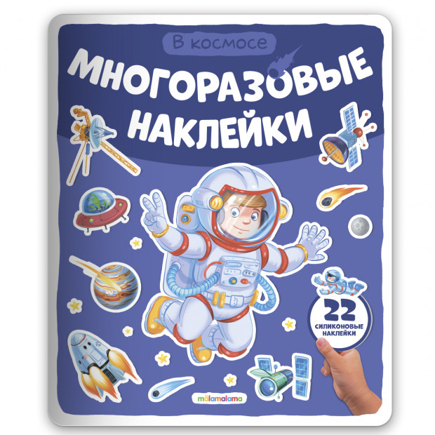 Превью картинки