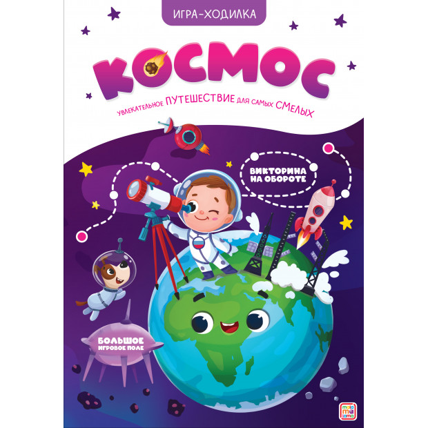 Превью картинки