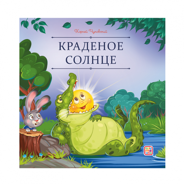 Превью картинки