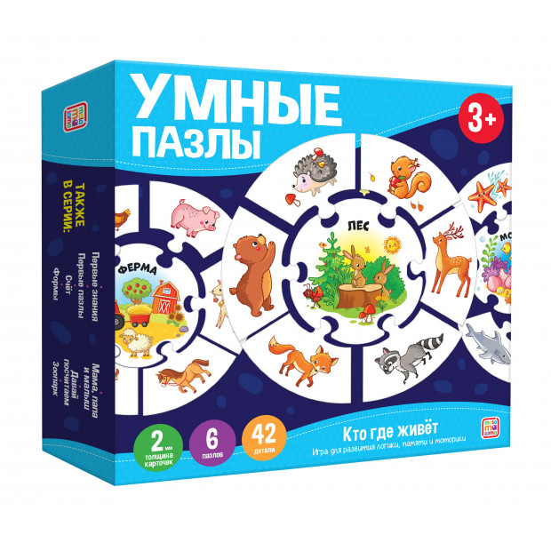 Превью картинки