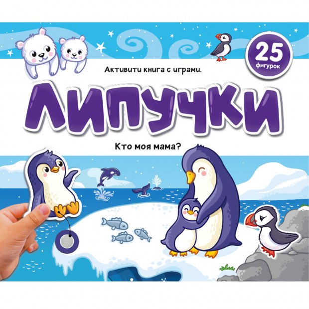 Превью картинки