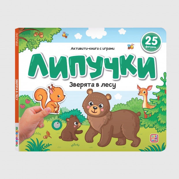 Превью картинки