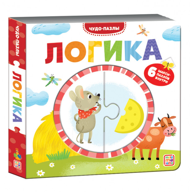 Превью картинки