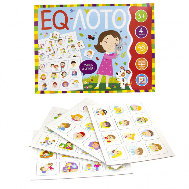 Лото-пазл. EQ. Эмоции и чувства.