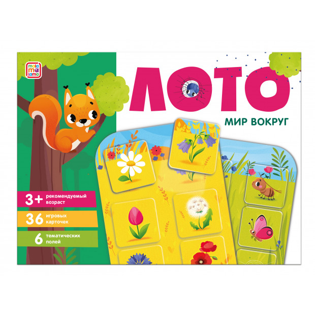 Превью картинки