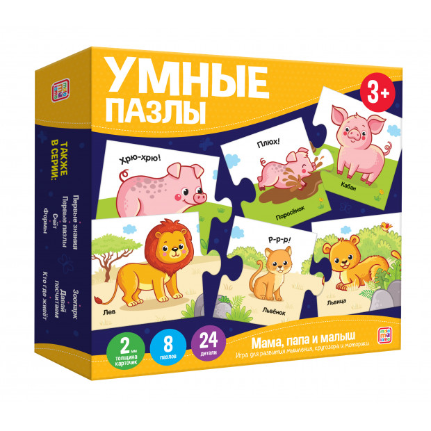 Превью картинки