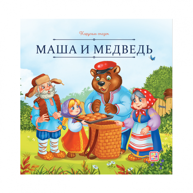 Превью картинки