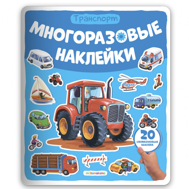 Превью картинки