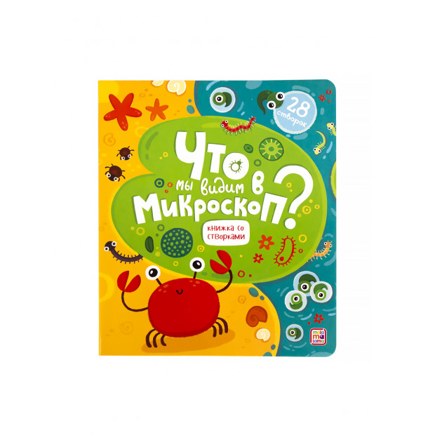 Превью картинки