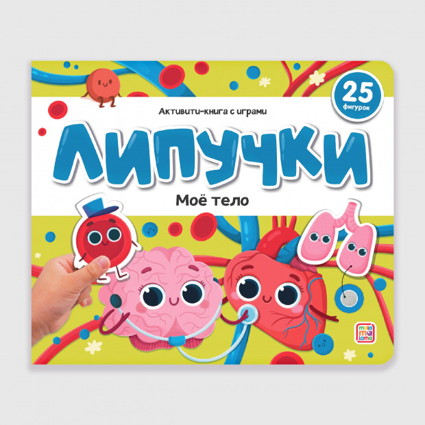 Превью картинки