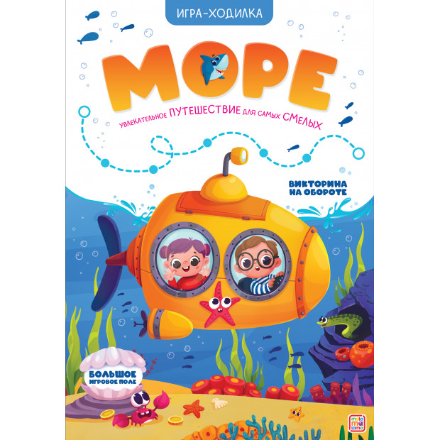 Превью картинки